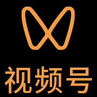 栖霞微信视频号多云仓一件代发，微信视频号电子面单快递仓储代发
